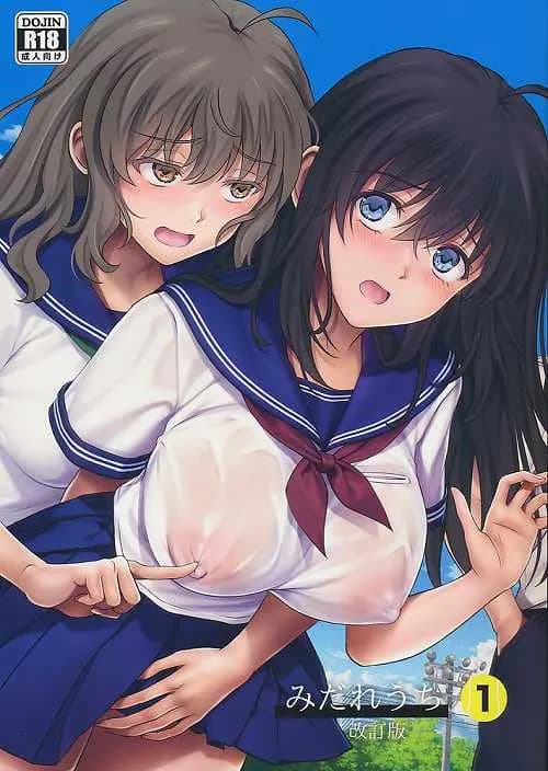 Watch Midareuchi Hentai Anime Online - HentaiKage