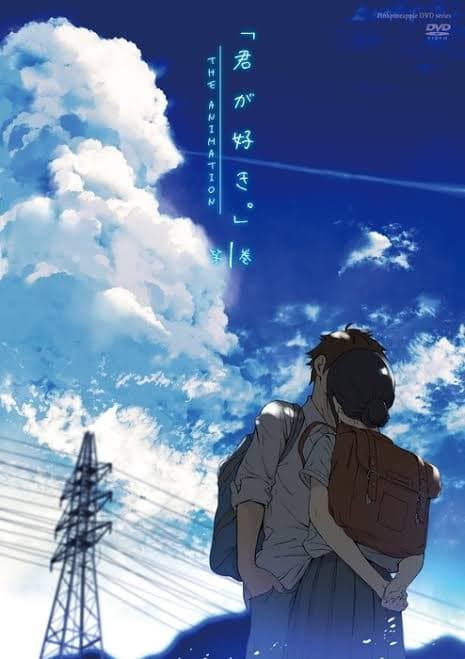 Watch Kimi ga Suki. The Animation online free in HD