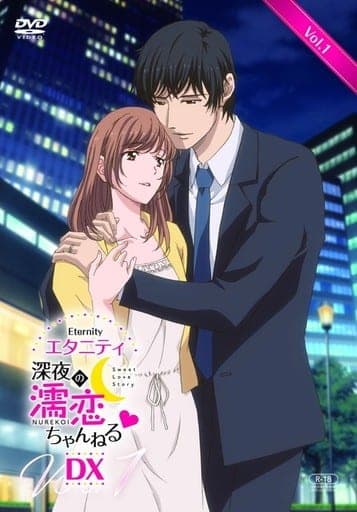 Watch Eternity: Shin'ya no Nureoki Channel online free in HD