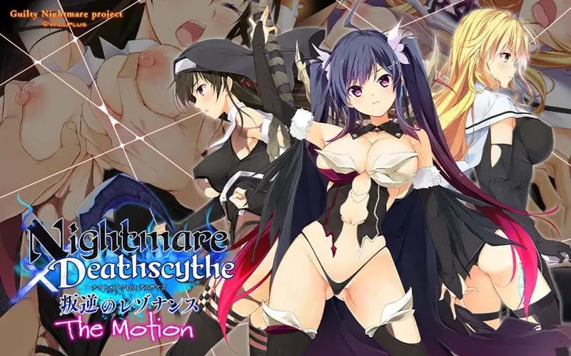 Watch Nightmare × Deathscythe: Hangyaku no Resonance Hentai Anime Online - HentaiKage