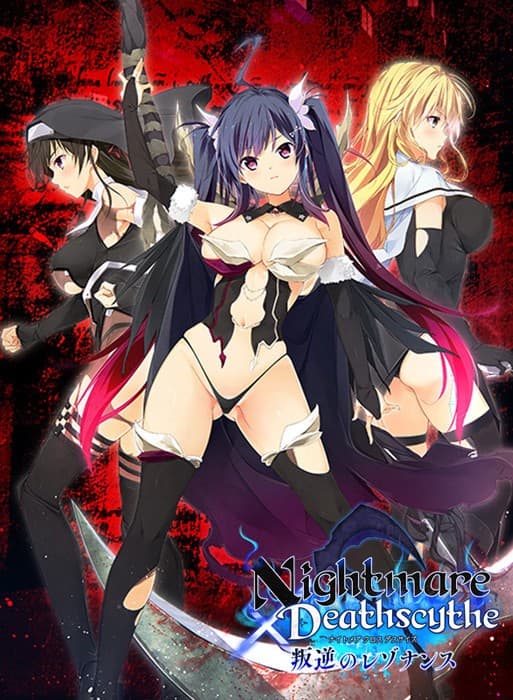 Watch Nightmare × Deathscythe: Hangyaku no Resonance online free in HD